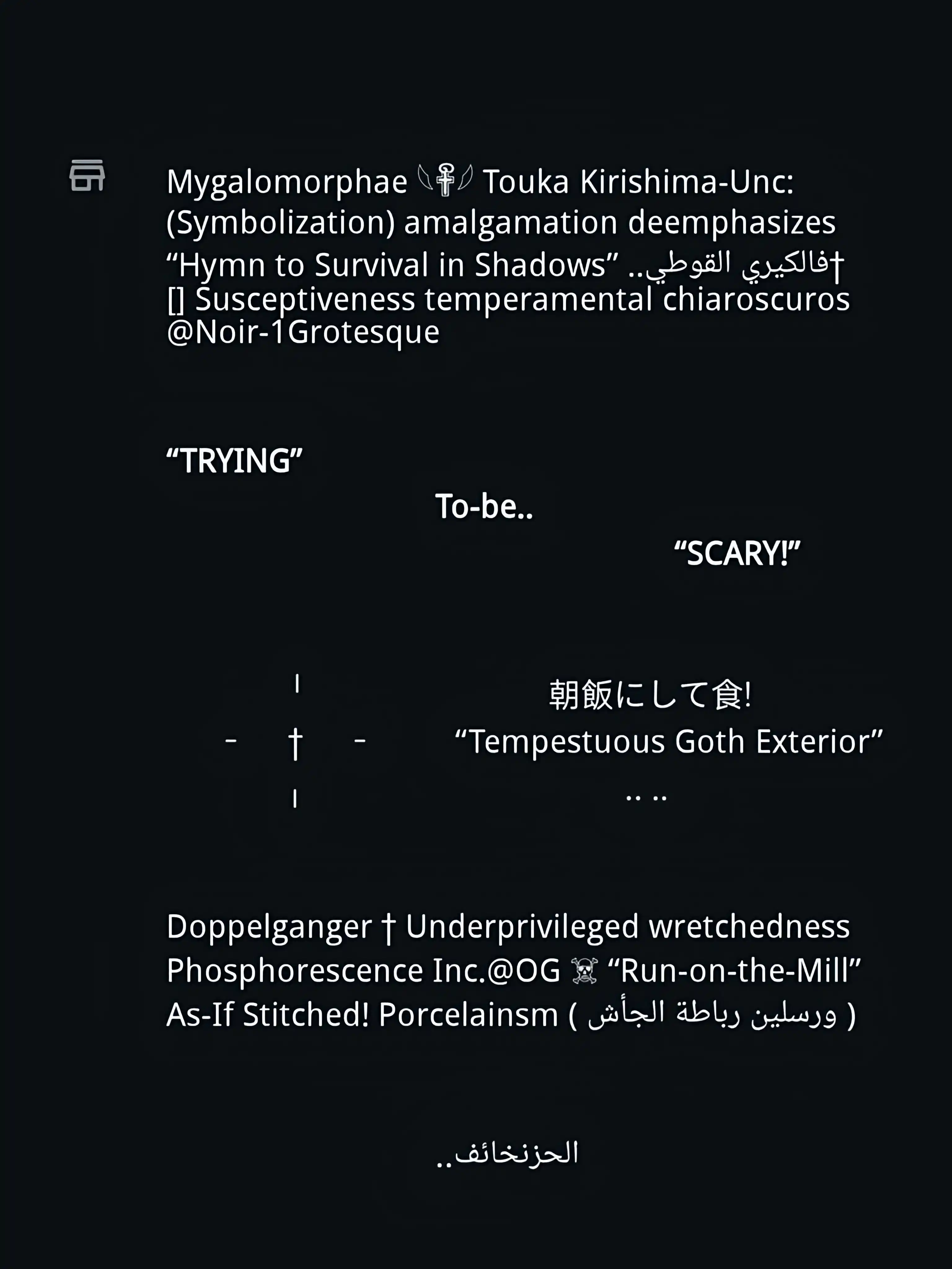 Image from WORDING───4FREE: CRAFTSK͟i͟LL'A.ㅤ#READDESK!: [ ⎙ ] `WORDING DESC` *: TOUKA KIRISHIMA - ONLY GIRL (Request)* > I *ca...