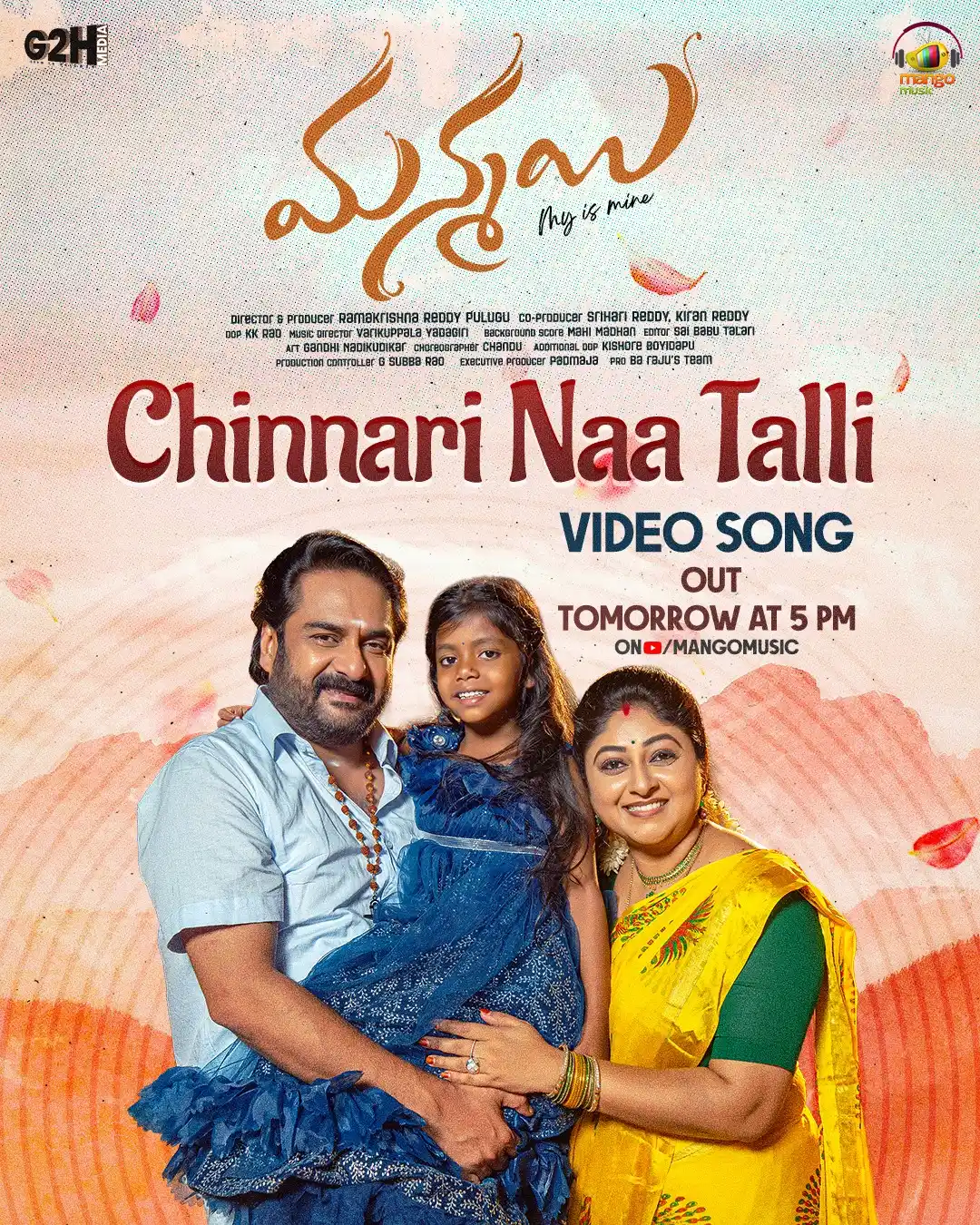 Image from Mango Music: A heart-touching melody that celebrates the purest bond ❤️ <a class="t...