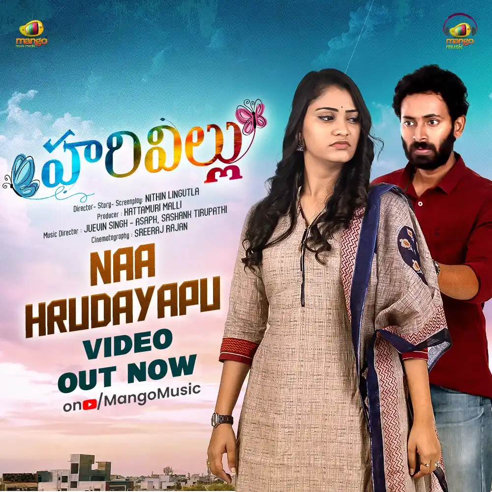 Image from Mango Music: 🎶 A melody that echoes every broken heart… Watch Naa Hrudayapu ❤️ vid...