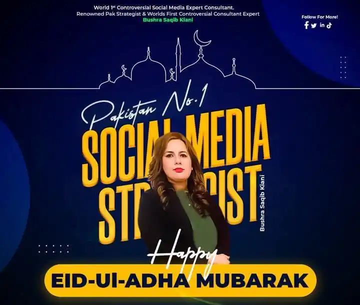 Image from Bushra Saqib Kiani Worlds 1st ✅: عید مبارک! ہر کوئی اس الجھن میں ہے کہ عید کے پوسٹر پر کس کی تصویر لگائ...