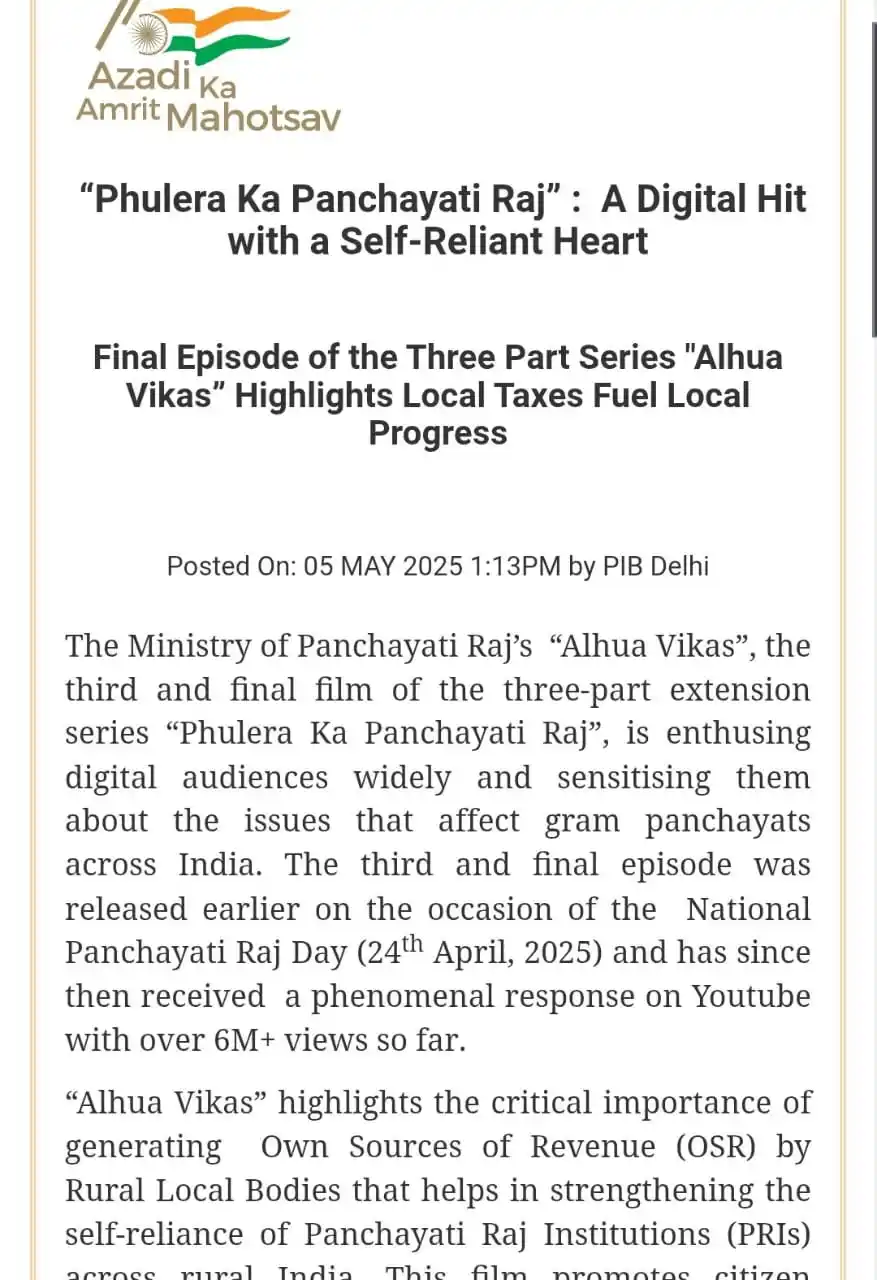Image from UPSC PIB NEWS UPSC BPSC MPPSC UPPSC CAPF CDS NDA Current Affairs UPSC UPSC UPSC UPSC UPSC UPSC UPSC™: "Alhua Vikas” highlights the critical importance of generating Own So...