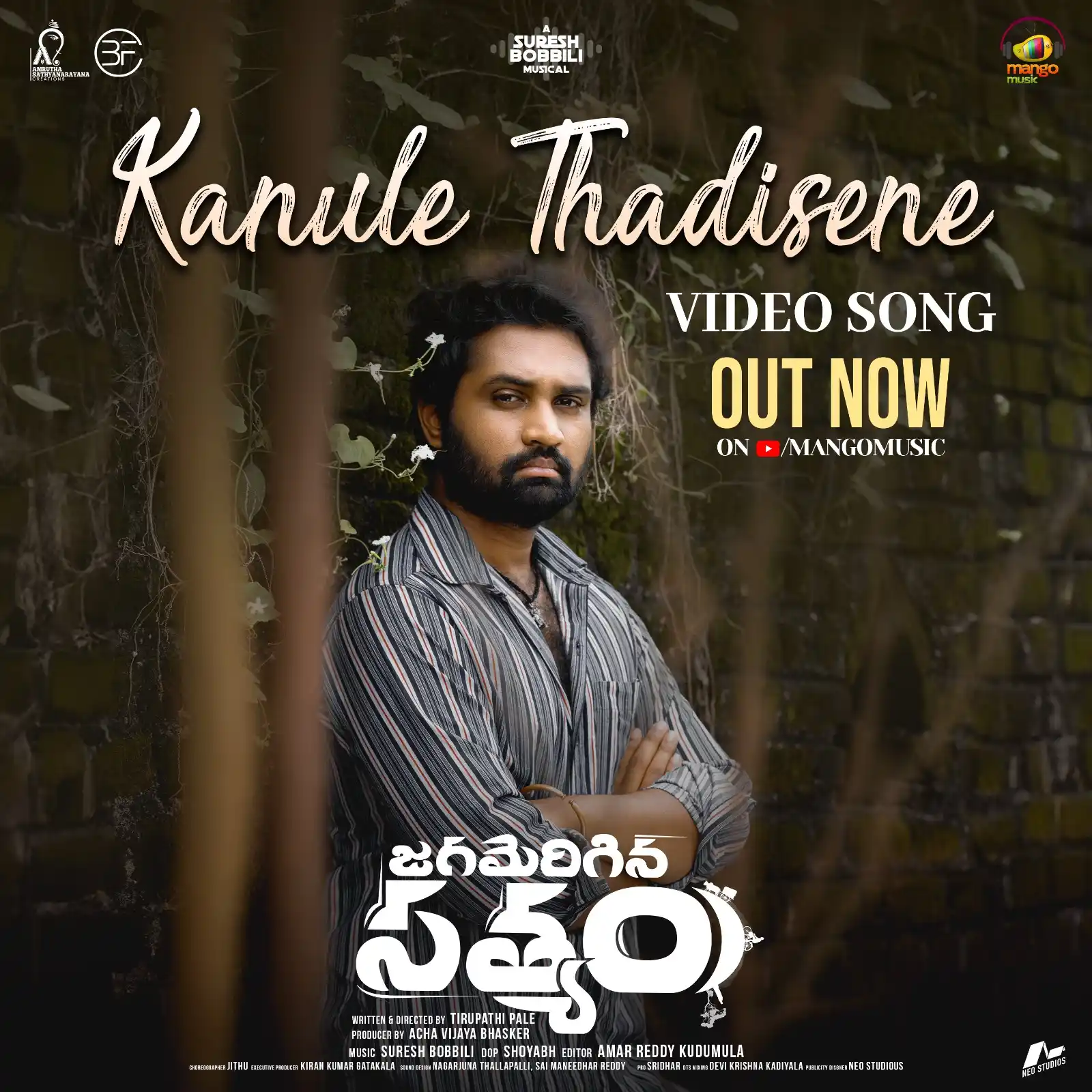 Image from Mango Music: ✨ Feel the ache in every frame with "Kanule Thadisene" ❤️ Video song O...