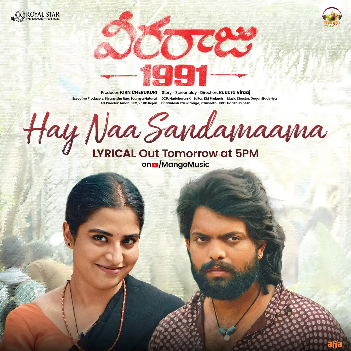 Image from Mango Music: Get ready to feel the magic of love ❤️ with Mohana Bhogaraju’s soulful...