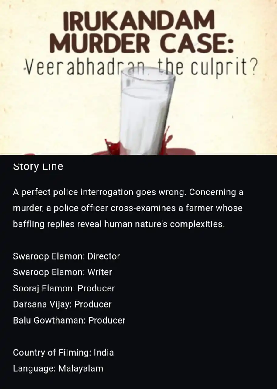 Shortfundly OTT Marketplace post