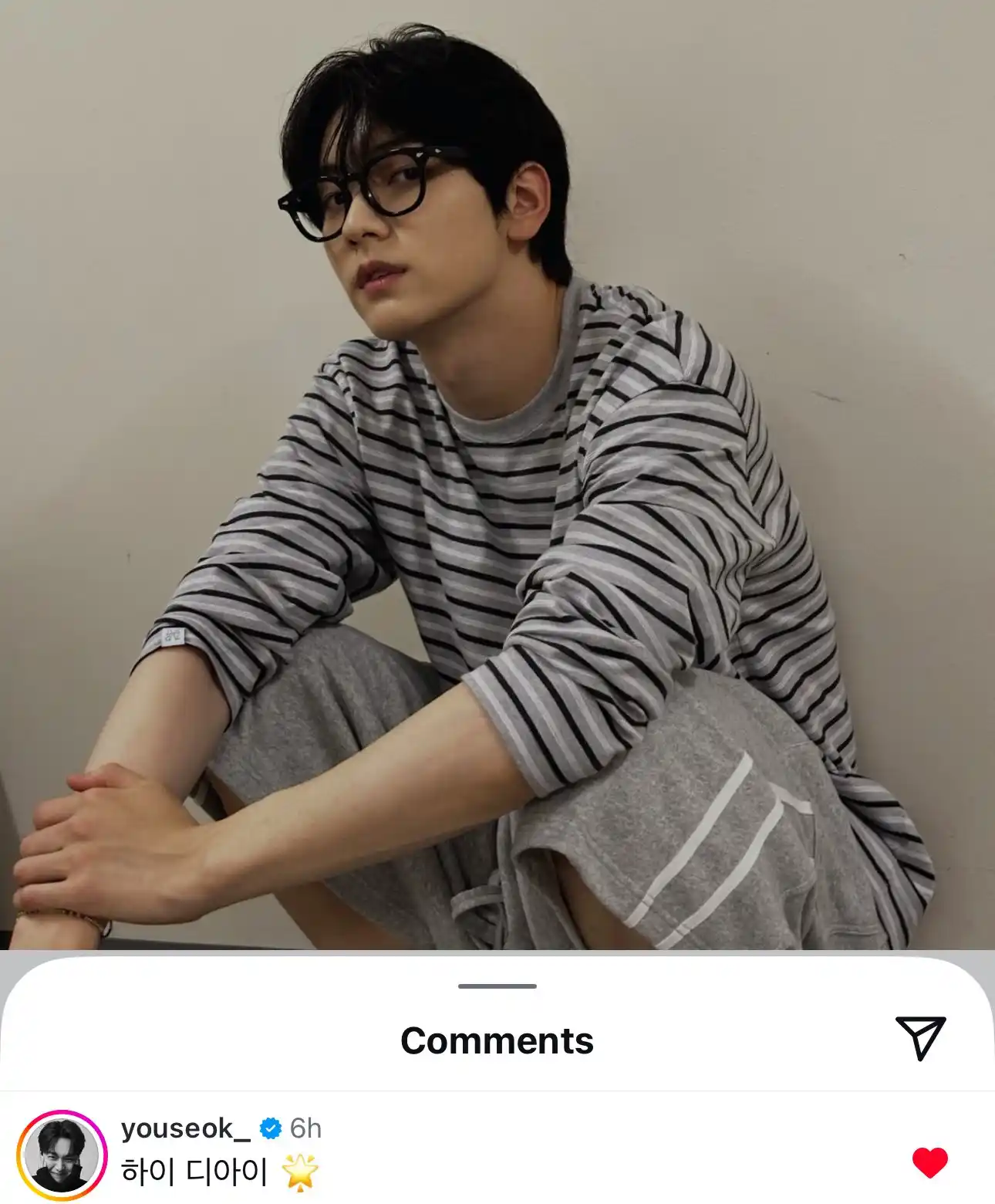 Image from TUBATUS NOTICIAS | TXT CB JULIO !!: 📲• *Kang Youseok (Um Jay de HI-BOYZ) comentó en la publicación de Ins...