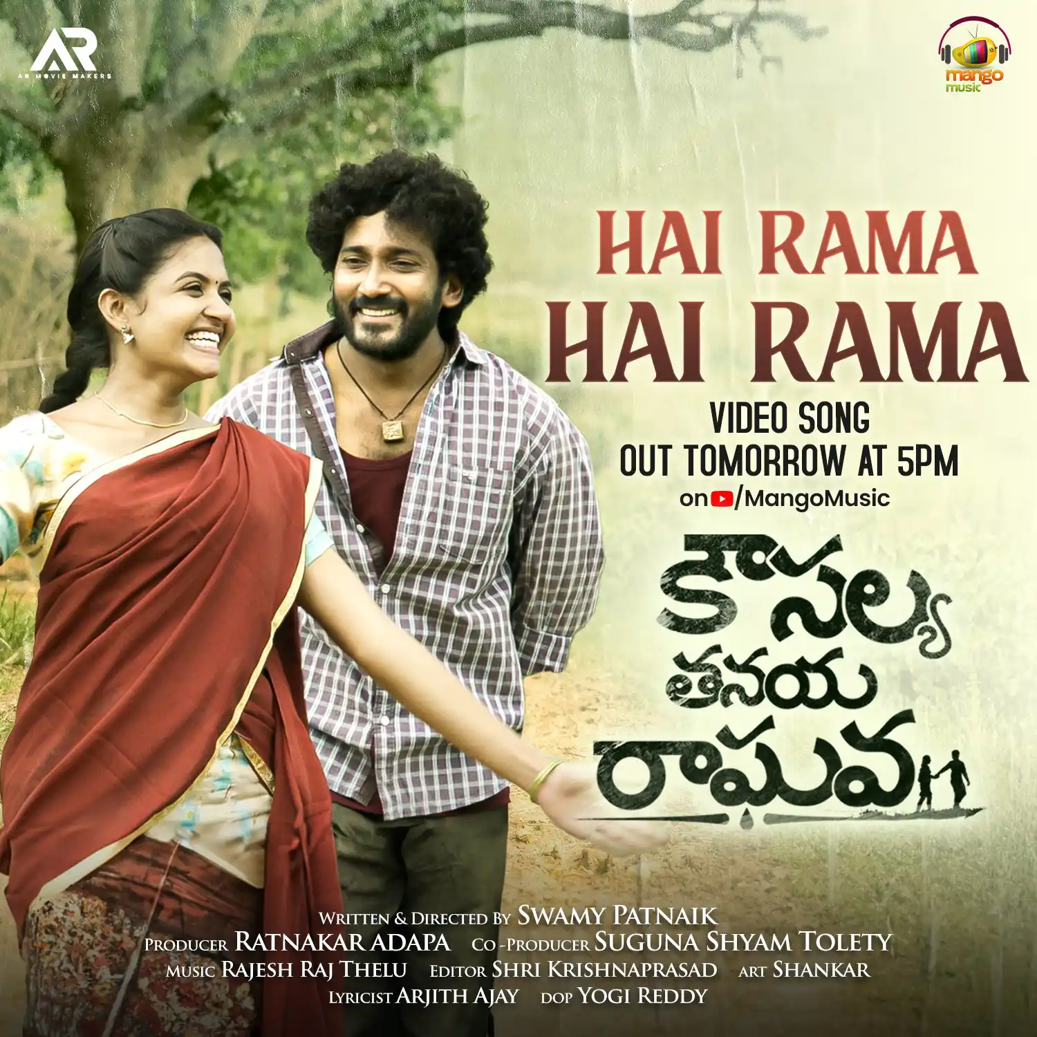 Image from Mango Music: One day to go for the melody that brings two hearts closer 💞🎵 Get re...