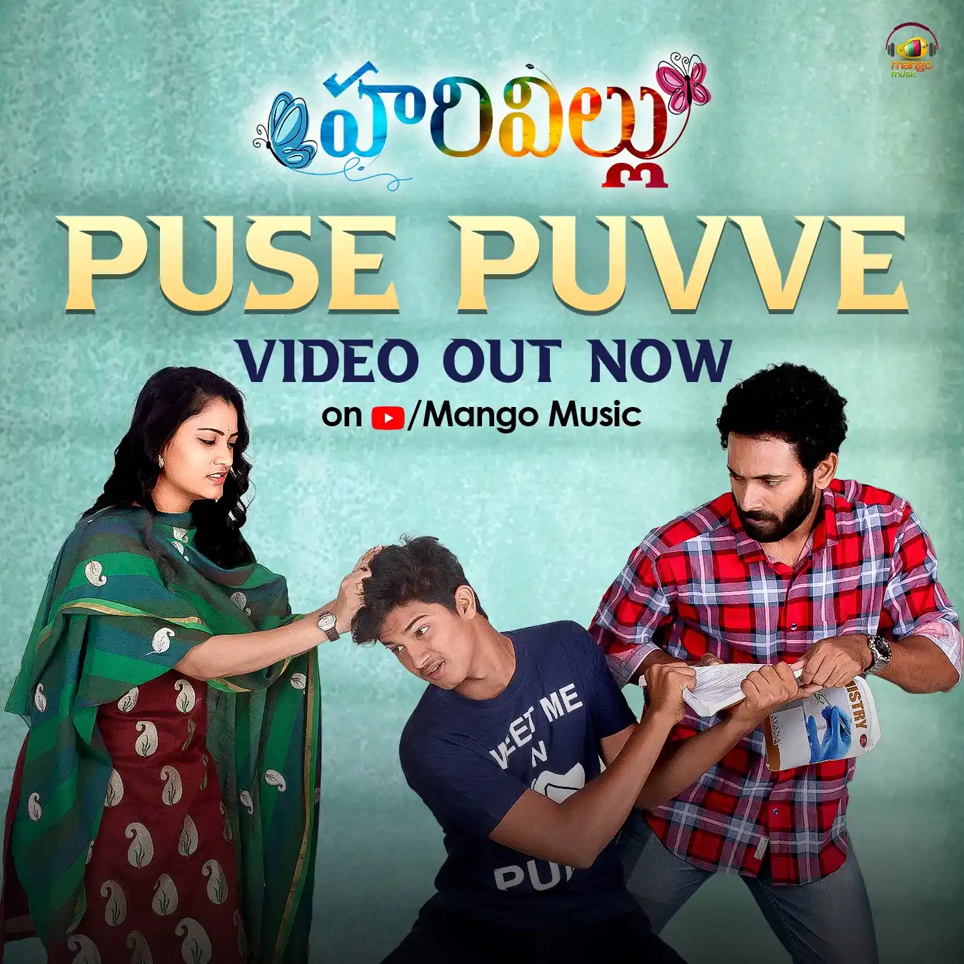 Image from Mango Music: Presenting the heart-stealing melody of the season! 💖 <a class="text-...