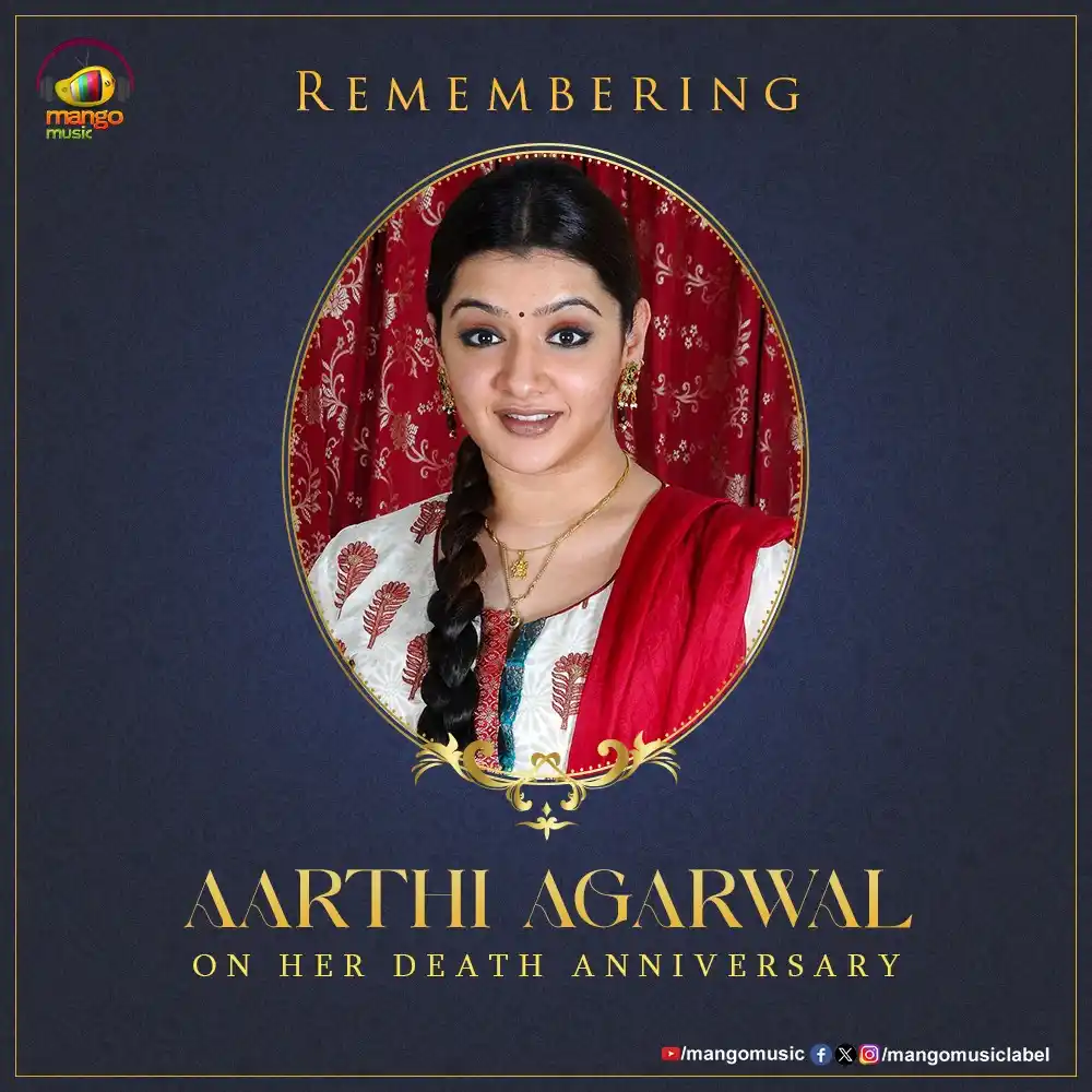 Image from Mango Music: Remembering the charming and talented Aarthi Agarwal on her death anni...