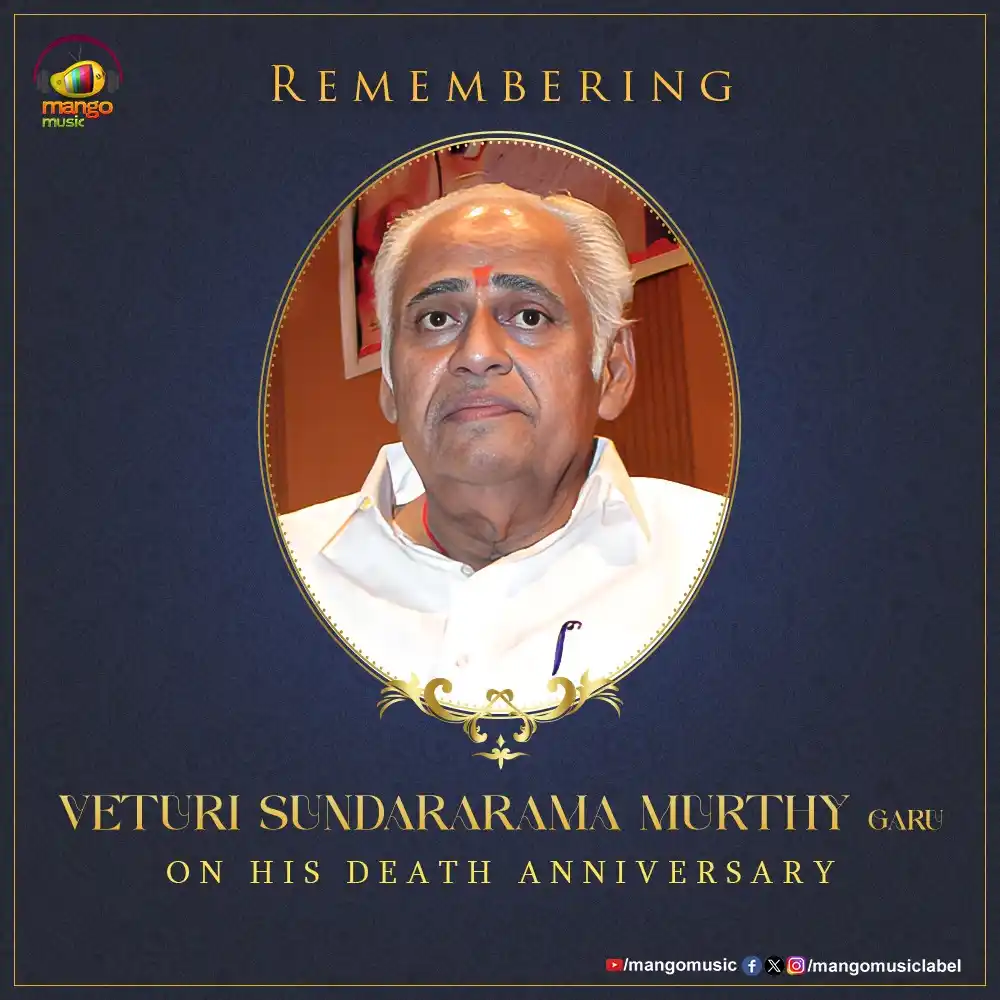 Image from Mango Music: Remembering the poetic legend <a class="text-blue-500 hover:underline ...