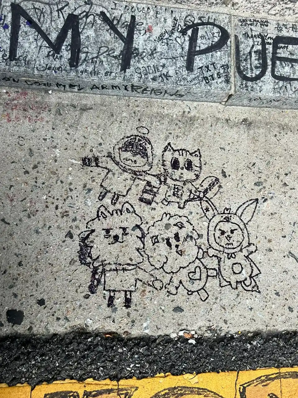 Image from TUBATUS NOTICIAS | TXT CB JULIO !!: *🩵 Siguiendo con los `ppulbatu`, una moa los dibujo en el antiguo edi...