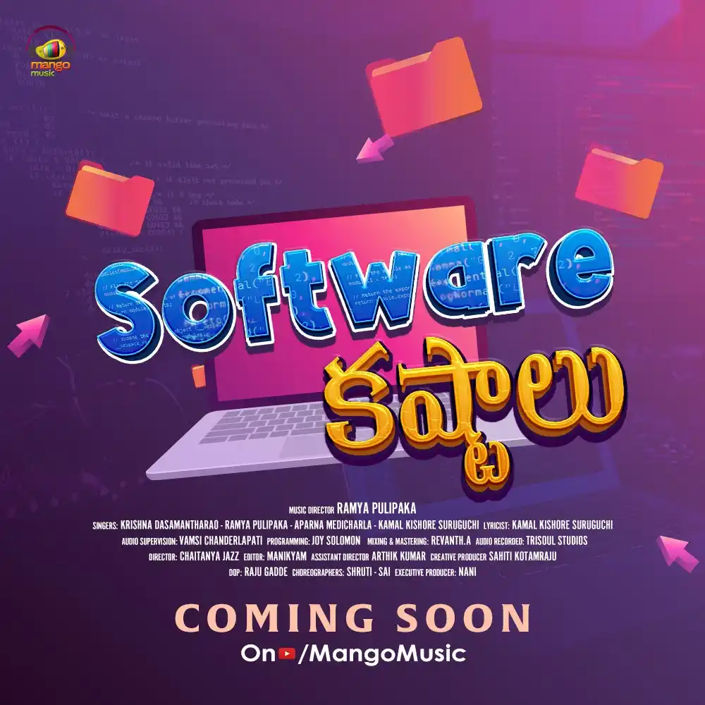 Image from Mango Music: 💻✨ Software Kastalu – A song for every code-cruncher, chai-lover, and...