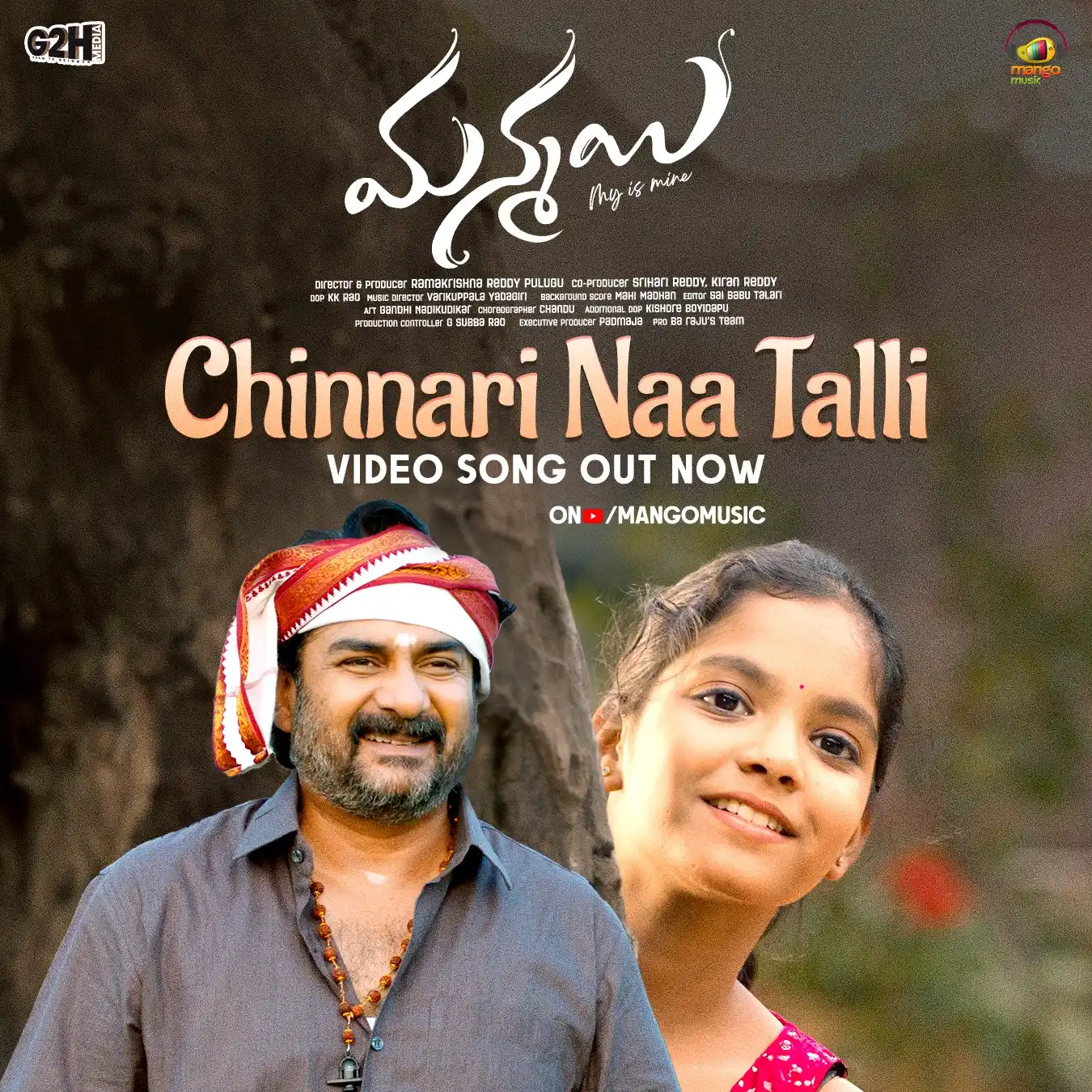 Image from Mango Music: The most emotional chapter of Manmayi is here 🕊️ ✨ <a class="text-blu...