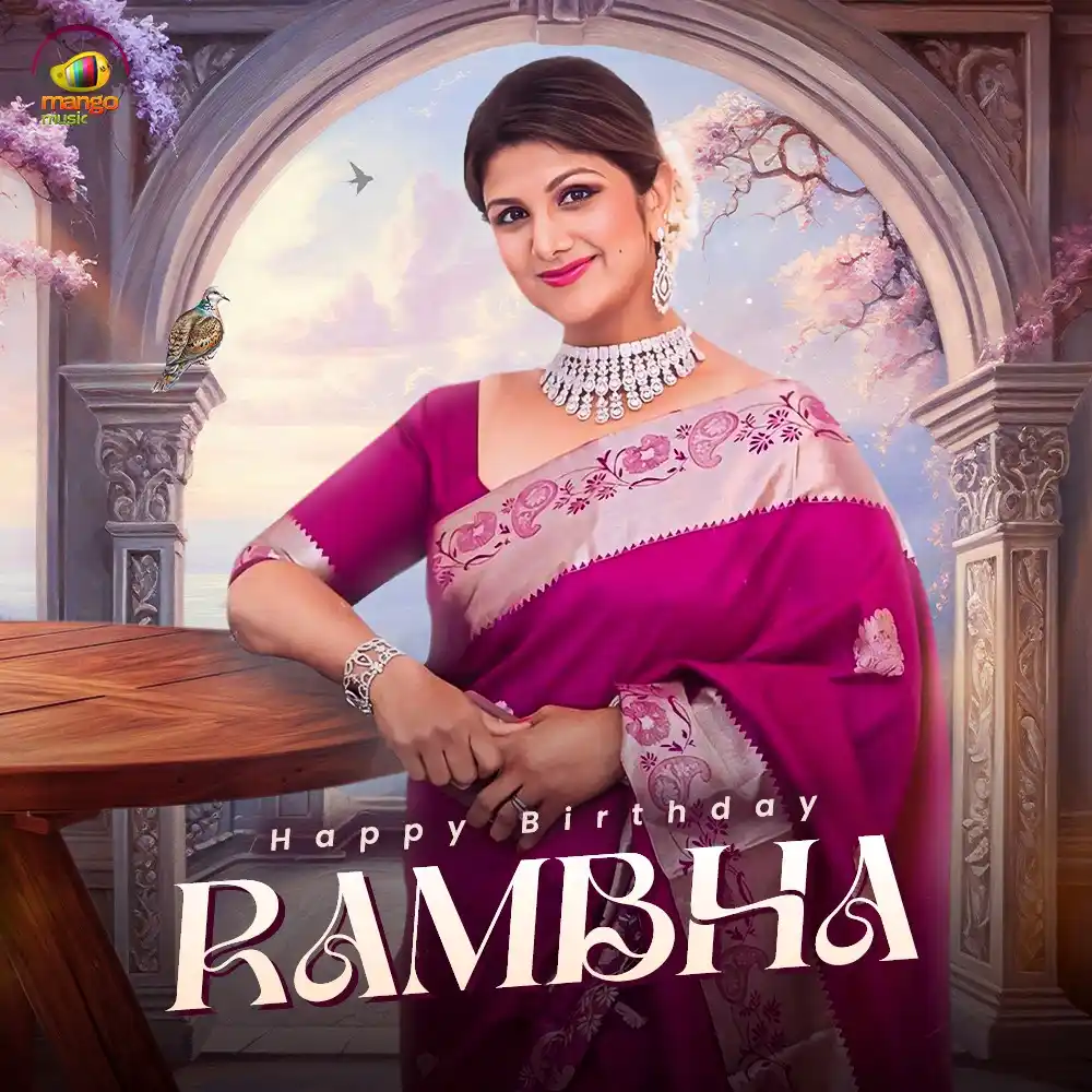 Image from Mango Music: Wishing the ever-graceful and radiant Surbhi a birthday filled with lo...