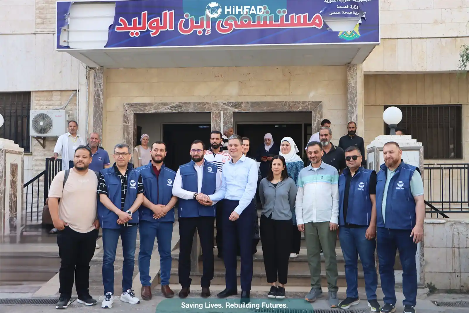 Image from يداً بيد للإغاثة والتنمية (HIHFAD): استقبلت منظمة يداً بيد للإغاثة والتنمية (HIHFAD) ضمن برنامجها الصحي وف...