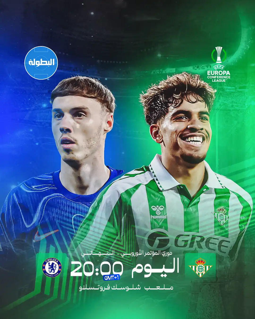 Image from Elbotola - البطولة: بحضور الزلزولي.. ريال بيتيس يواجه تشيلسي في صراع على لقب دوري المؤتمر ...