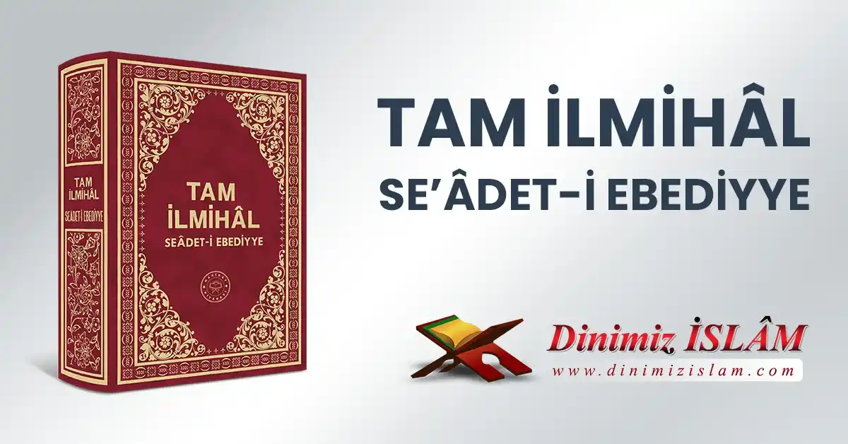 Image from Dinimiz İslam: ➡️ *Ödünç vermek, çok sevabdır* *Sual: Ödünç vermek ne demektir? Ariy...