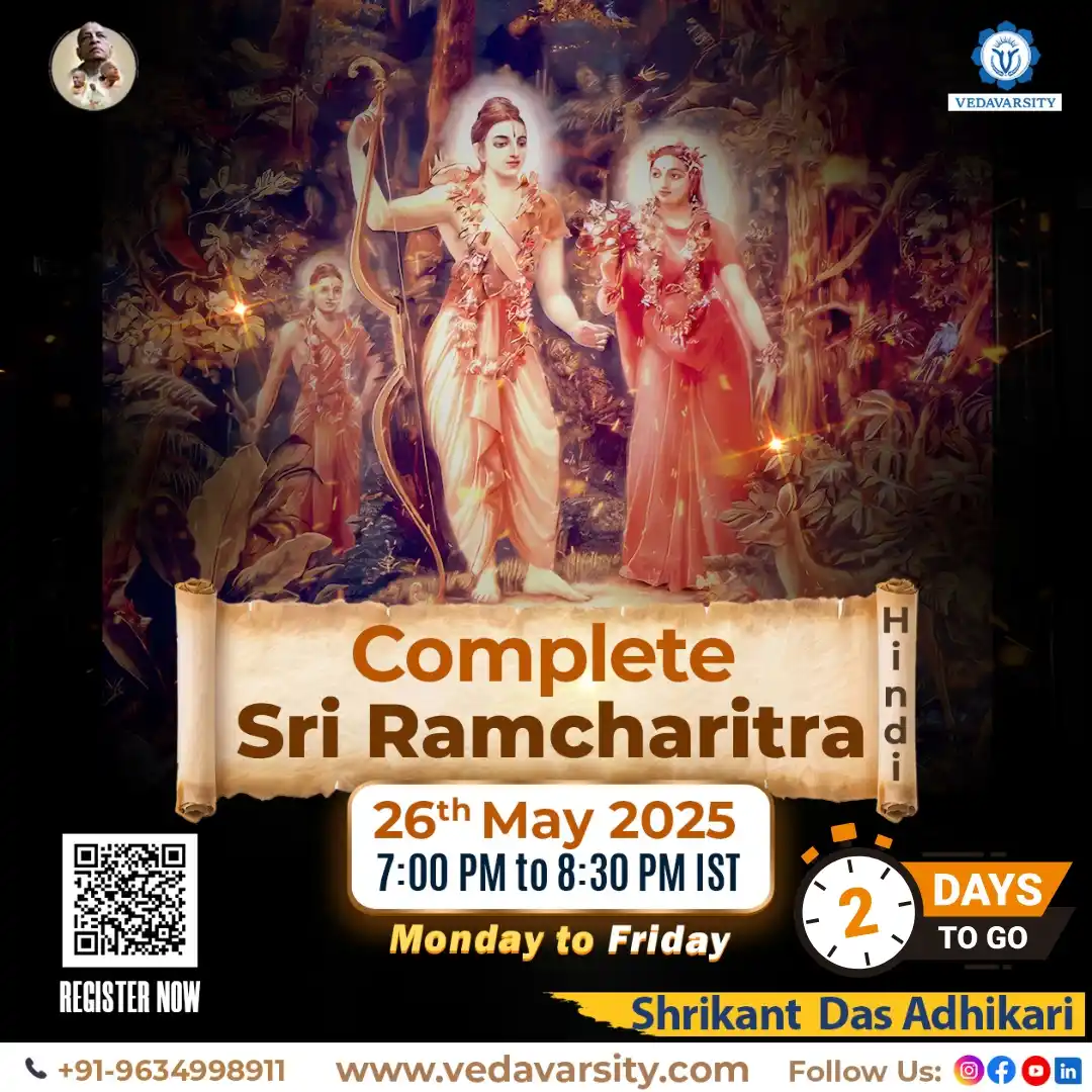 Image from In service of Srimad Bhagavatam ™: *Śrī Rāmacharitra (Hindi) Course* Is About to Begin—Are You Ready to E...