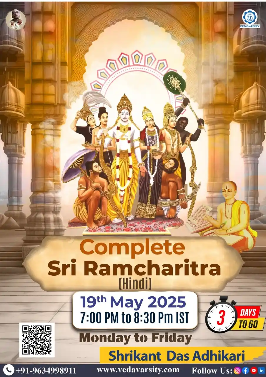 Image from In service of Srimad Bhagavatam ™: *Śrī Rāmacharitra (Hindi) Course* Is About to Begin—Are You Ready to E...