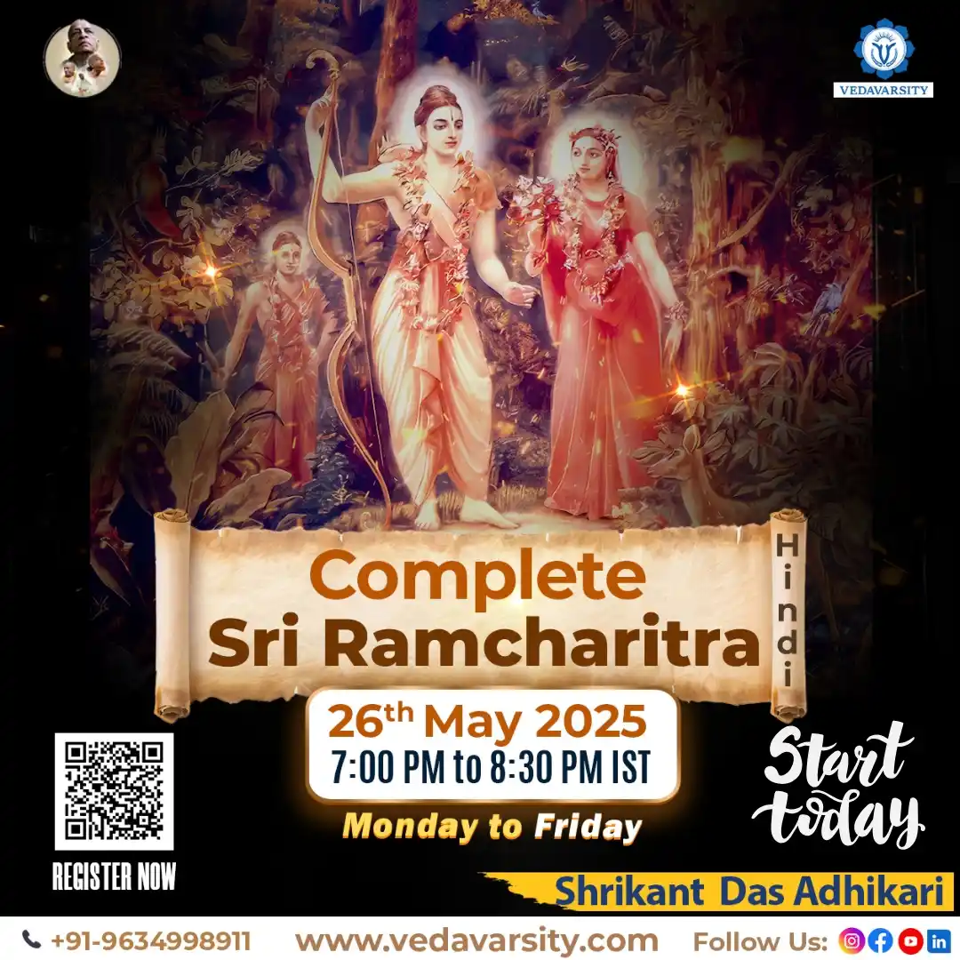 Image from In service of Srimad Bhagavatam ™: **Śrī Rāmacharitra (Hindi) Course is starting today**: **Śrī Rāmacha...