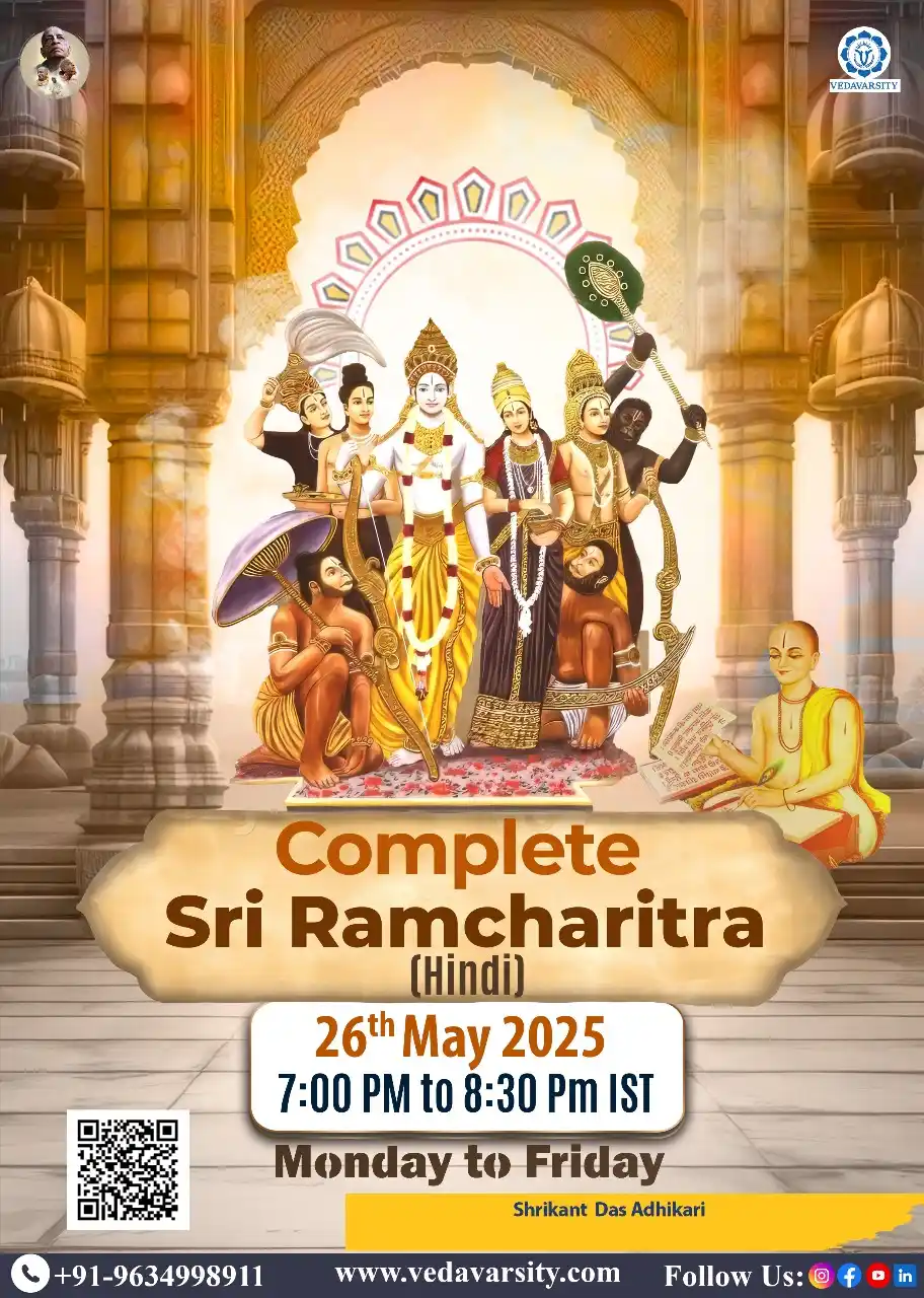 Image from In service of Srimad Bhagavatam ™: 🌿 The *Śrī Rāmacharitra (Hindi) Course* Is About to Begin—Are You Rea...
