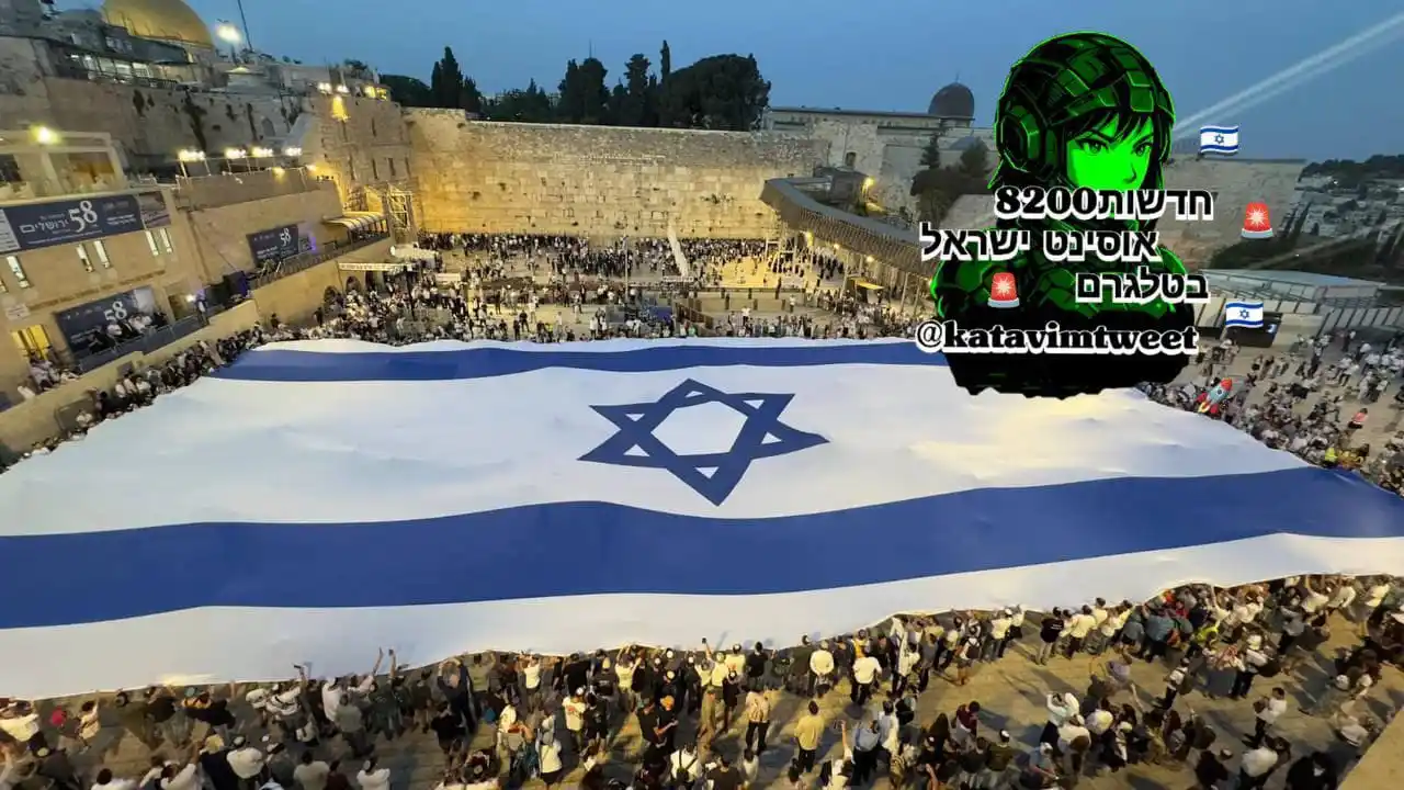 חדשות 8200 אוסינט ישראל post
