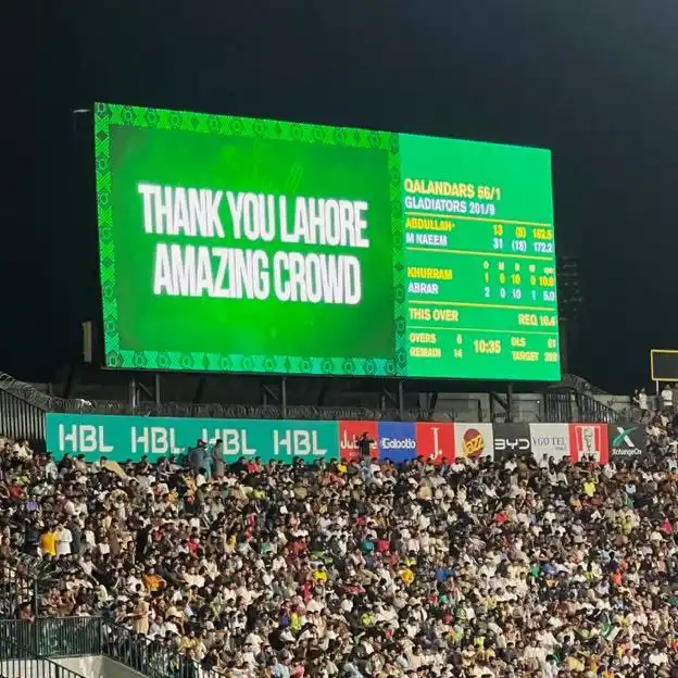 Image from PSL: 𝐁𝐈𝐆𝐆𝐄𝐒𝐓 𝐍𝐔𝐌𝐁𝐄𝐑𝐒 𝐅𝐎𝐑 𝐓𝐇𝐄 𝐁𝐈𝐆𝐆𝐄𝐒𝐓 𝐆𝐀𝐌𝐄 😃...