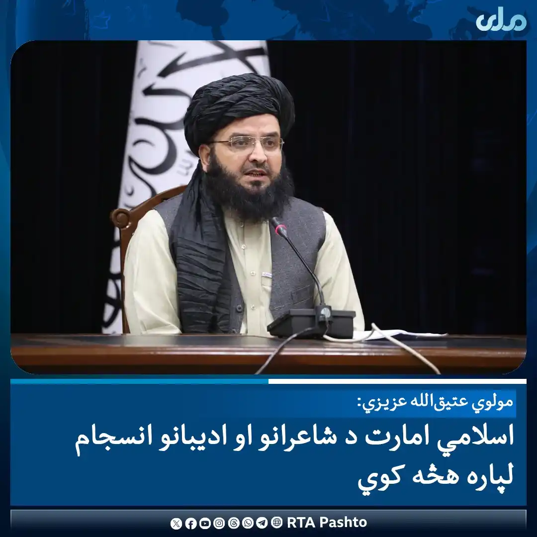 کندز در مسیر فرهنگ post