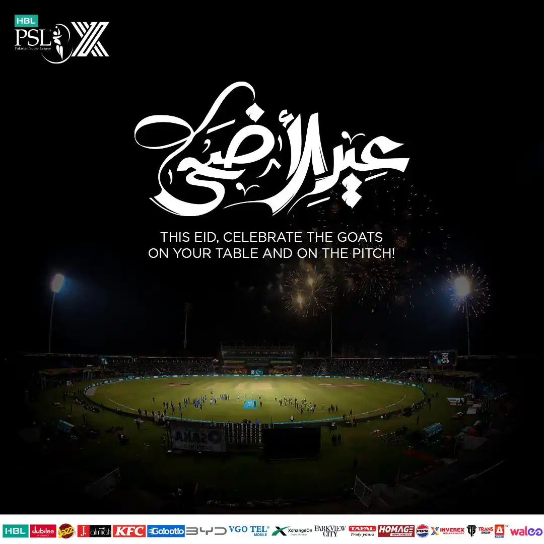 Image from PSL: From the pitch to the plate – here’s to celebrating the true GOATs thi...