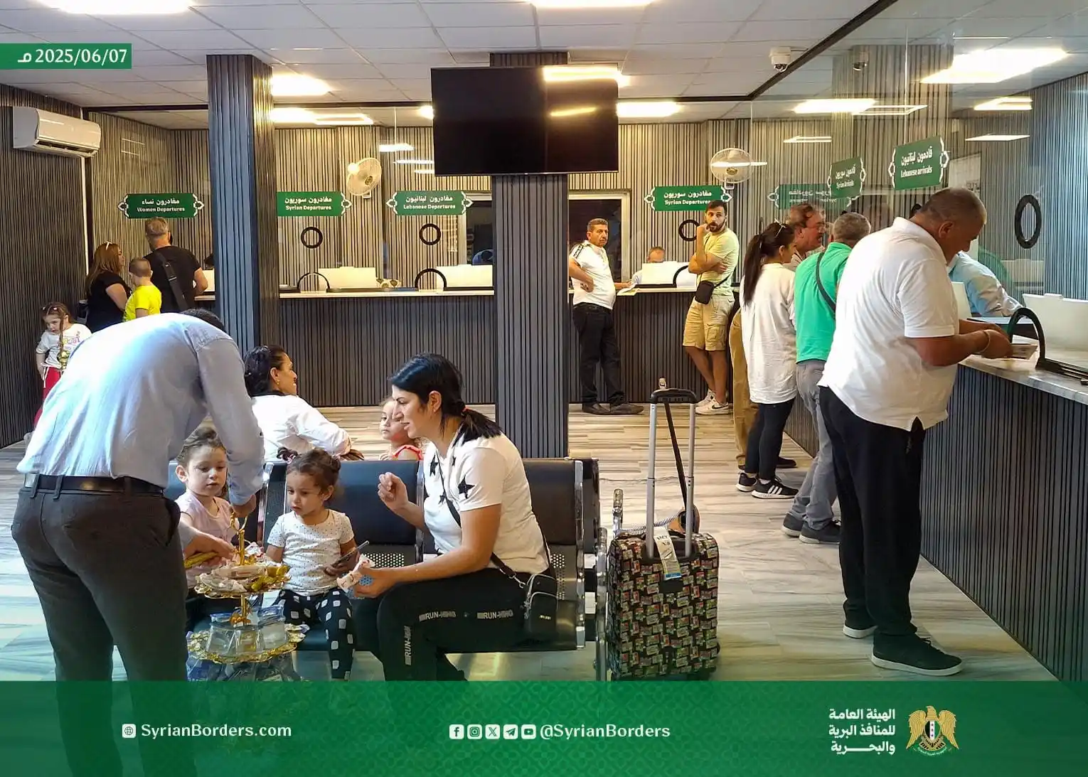 Image from الهيئة العامة للمنافذ البرية والبحرية: حركة نشطة يشهدها معبر جوسية الحدودي خلال أيام عيد الأضحى المبارك، مع ا...