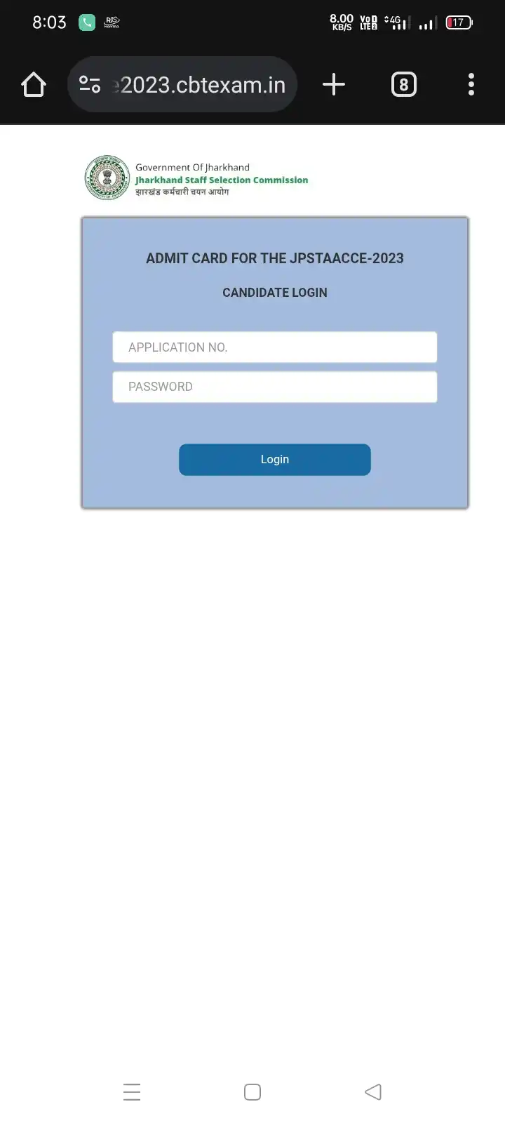 Image from Jharkhand Job Updates: Jssc Re Exam Admit Card Download link for Sahayak Acharya Exam 2025 👇...