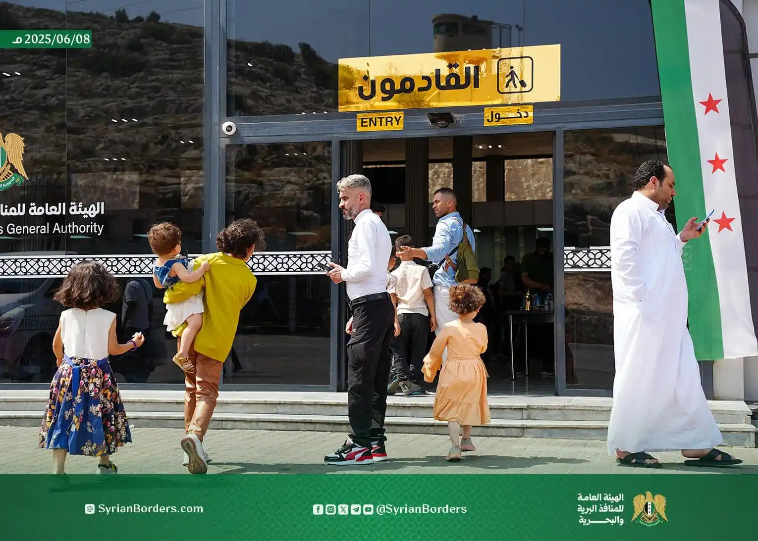 Image from الهيئة العامة للمنافذ البرية والبحرية: مع ثالث أيام عيد الأضحى المبارك، يواصل معبر باب الهوى الحدودي استقبال ...