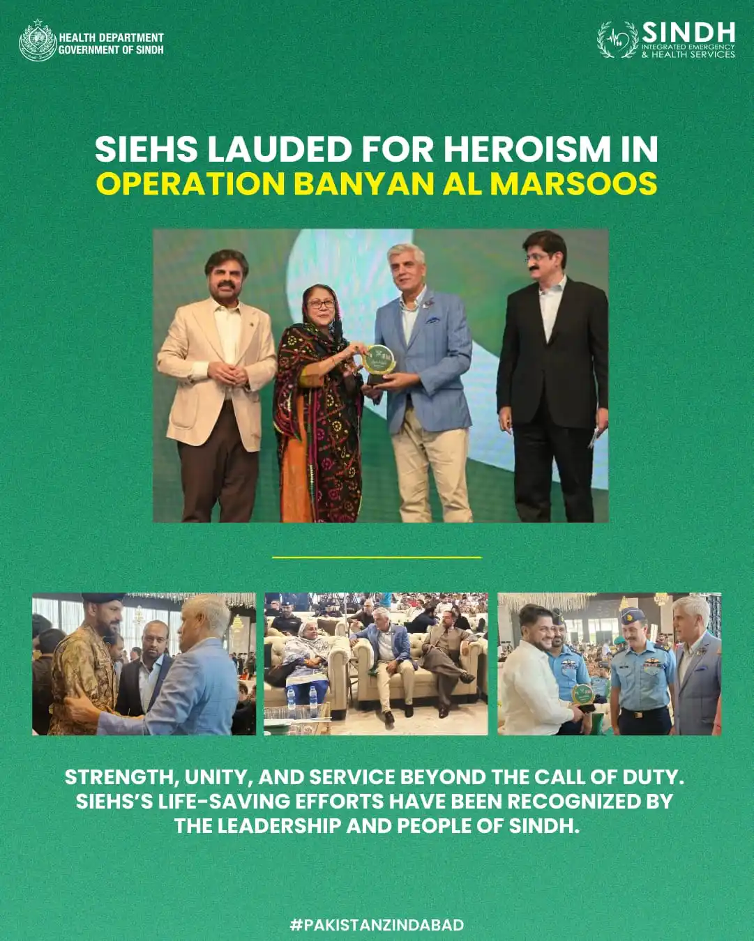 Image from Sindh Integrated Emergency & Health Services (SIEHS): Our strength comes from our people — the ones we serve, and the ones w...