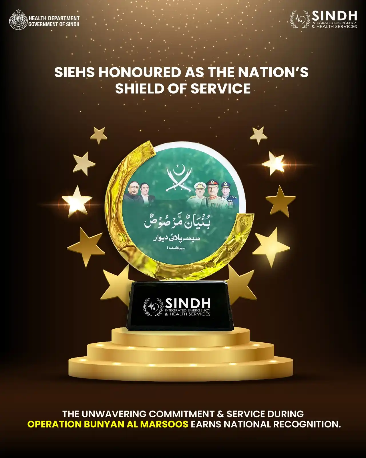Image from Sindh Integrated Emergency & Health Services (SIEHS): SIEHS’s unwavering care during Operation Bunyan-Al-Marsoos now immorta...