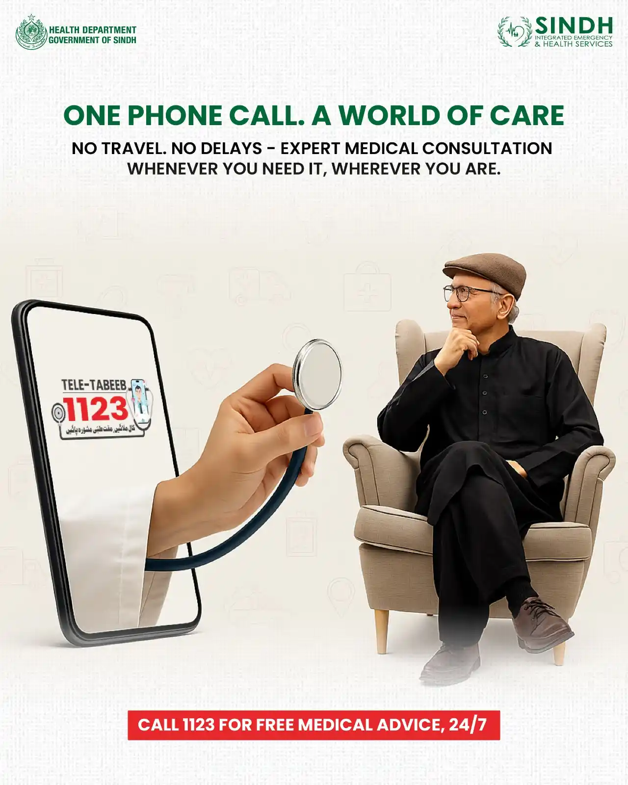 Image from Sindh Integrated Emergency & Health Services (SIEHS): Skip the travel, skip the wait. Get free medical advice from doctors —...