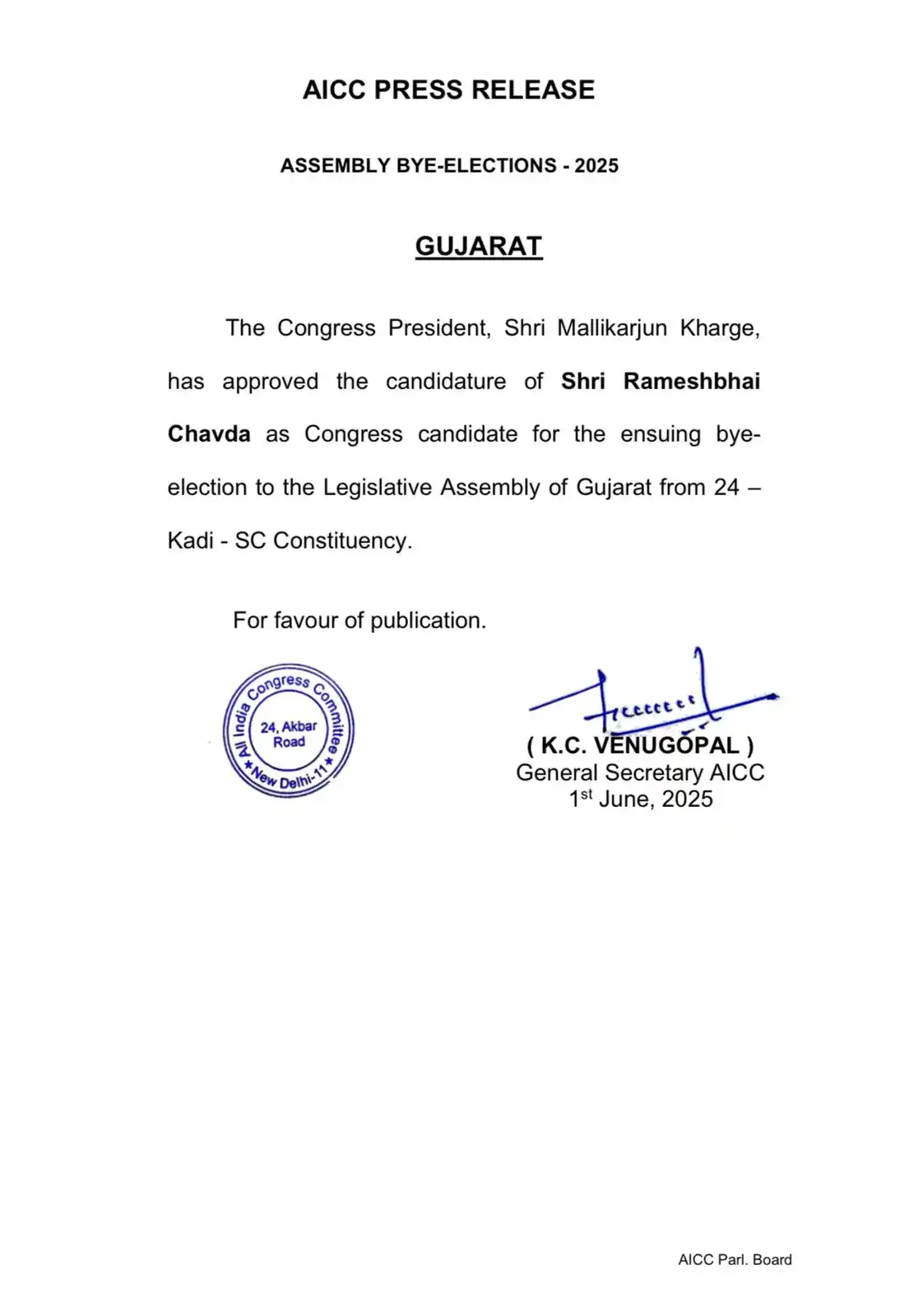 Image from 📰 I Gujarat News 🗞️: 24- કડી વિધાનસભા પેટા ચૂંટણીમાં ભારતીય રાષ્ટ્રીય કોંગ્રેસના ઉમેદવાર તર...