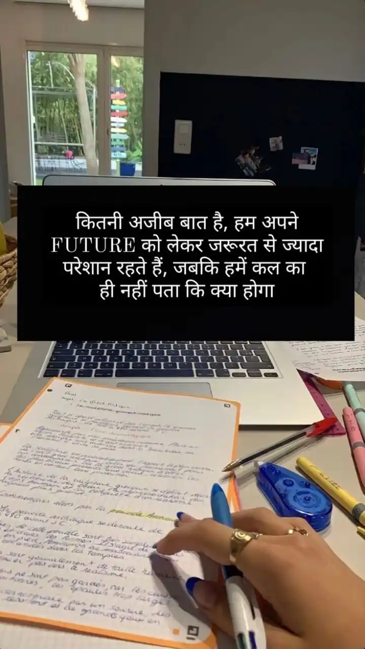 Best Motivation Upsc Quote SuccessVideoHindiGk IplKhan (IX X XI & XII ) XXXI HotBhabhiAuntySexyhDesi post