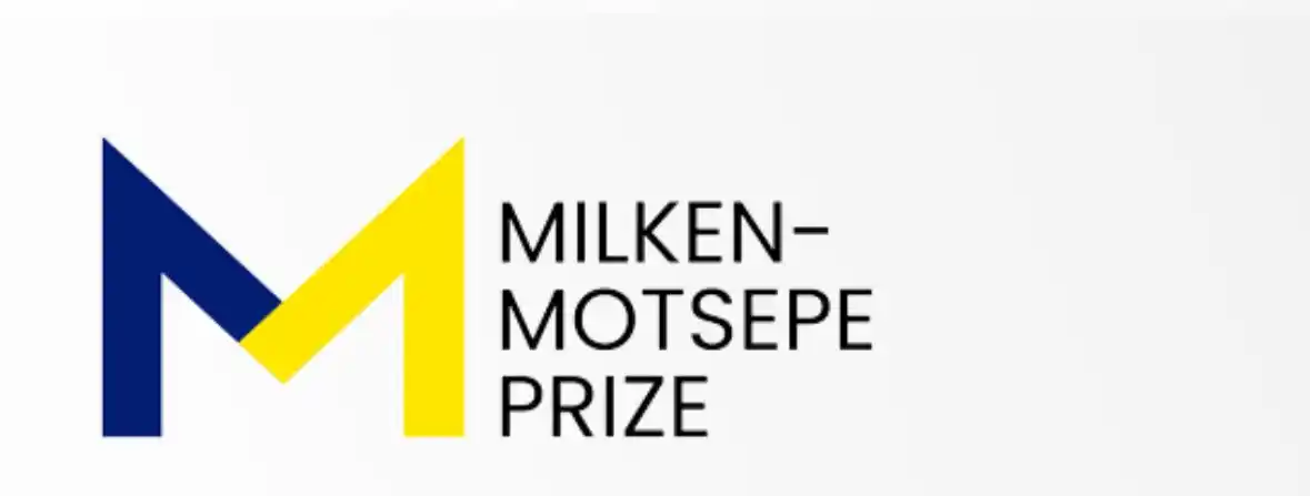 Image from Global Grants And Opportunities For Africa: *Milken-Motsepe Prize in AI and Manufacturing* The Milken Institute a...