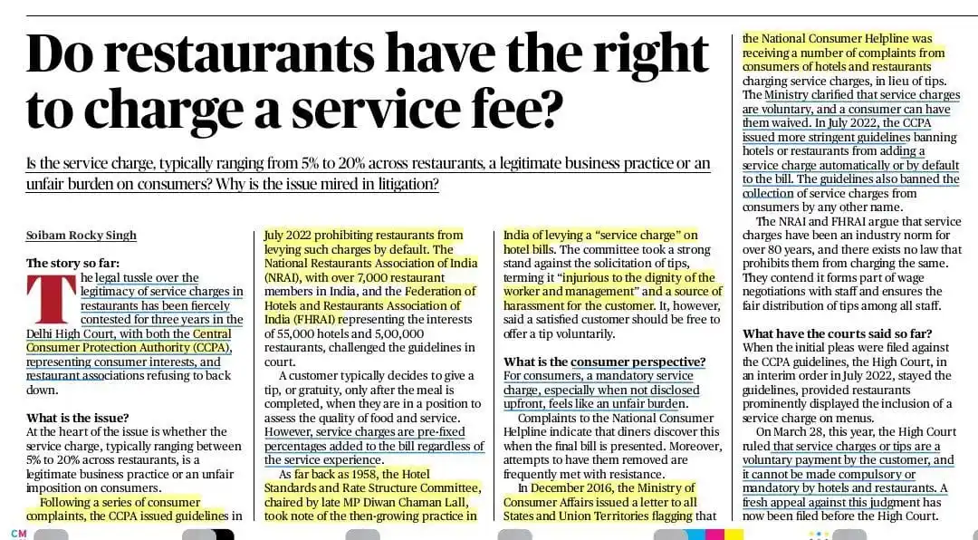 Image from UPSC Polity UPSC UPSC UPSC UPSC UPSC UPSC UPSC UPSC UPSC UPSC UPSC™ UPSC UPSC UPSC UPSC UPSC UPSC™: 🔆The legality of mandatory service charges in restaurants remains und...