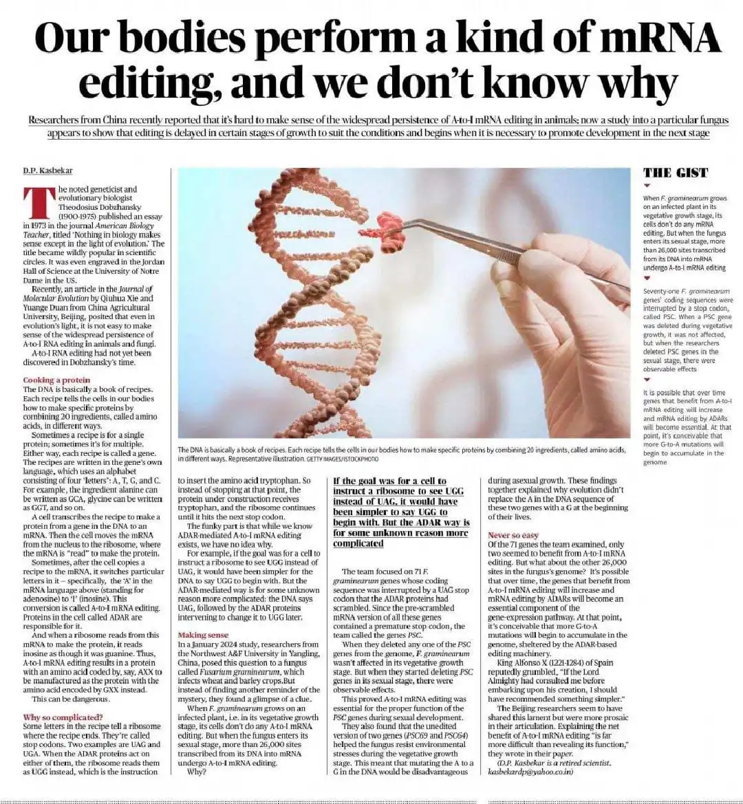 Image from UPSC Science Technology UPSC UPSC UPSC UPSC Upsc Upsc Upsc Upsc UPSC BPSC MPPSC UPPSC CAPF CDS NDA™: 🔆A-to-I mRNA Editing in Animals ✅Researchers from China recently rep...