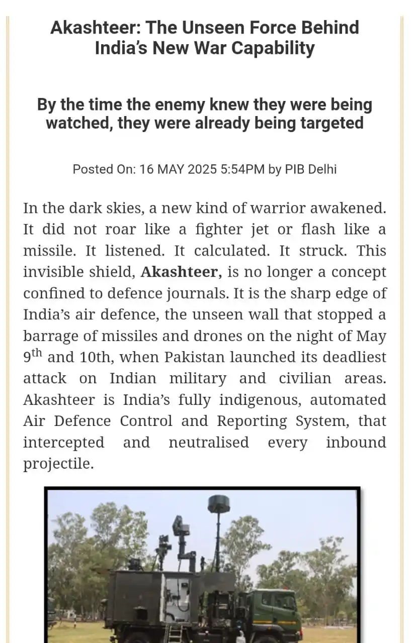 Image from UPSC Science Technology UPSC UPSC UPSC UPSC Upsc Upsc Upsc Upsc UPSC BPSC MPPSC UPPSC CAPF CDS NDA™: 🔆Akashteer 📍Akashteer System ✅Akashteer is an advanced, AI-enable...