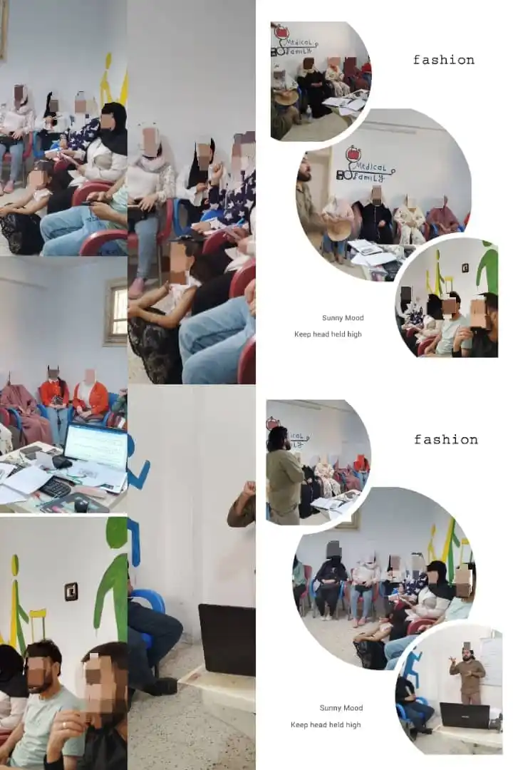 Image from العائلة الطبية - Medical Family: بعنوان "فن صناعة الوعي" *وللمرة الأولى في محافظة الحسكة* يتضمن عناص...