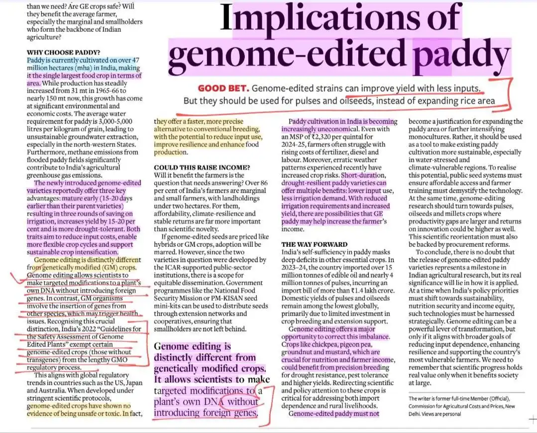 Image from UPSC Science Technology UPSC UPSC UPSC UPSC Upsc Upsc Upsc Upsc UPSC BPSC MPPSC UPPSC CAPF CDS NDA™: 🔆Genome-Edited Paddy and Its Implications ✅ Paddy Cultivation in Ind...