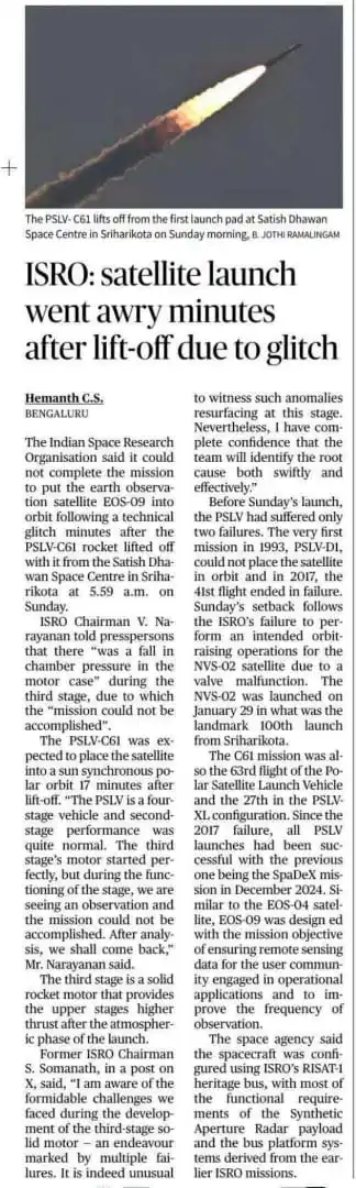 Image from UPSC Science Technology UPSC UPSC UPSC UPSC Upsc Upsc Upsc Upsc UPSC BPSC MPPSC UPPSC CAPF CDS NDA™: 🔆ISRO PSLV-C61 ✅ISRO’s 101st launch using PSLV-C61 failed mid-flight...