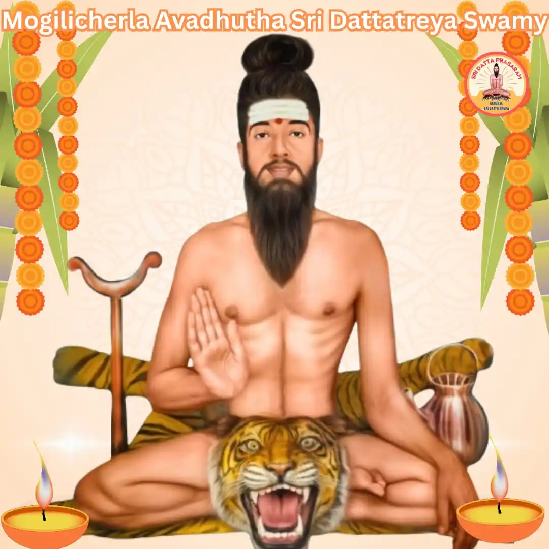 Image from ಶ್ರೀ ದತ್ತ ಪ್ರಸಾರ: *ಮೊಗಿಲಿಚೆರ್ಲ ಅವಧೂತ ಶ್ರೀ ದತ್ತಾತ್ರೇಯ ಸ್ವಾಮಿ ಅವರ ದಿವ್ಯ ಚರಿತ್ರೆ - ಐವತ್ತಾರು...