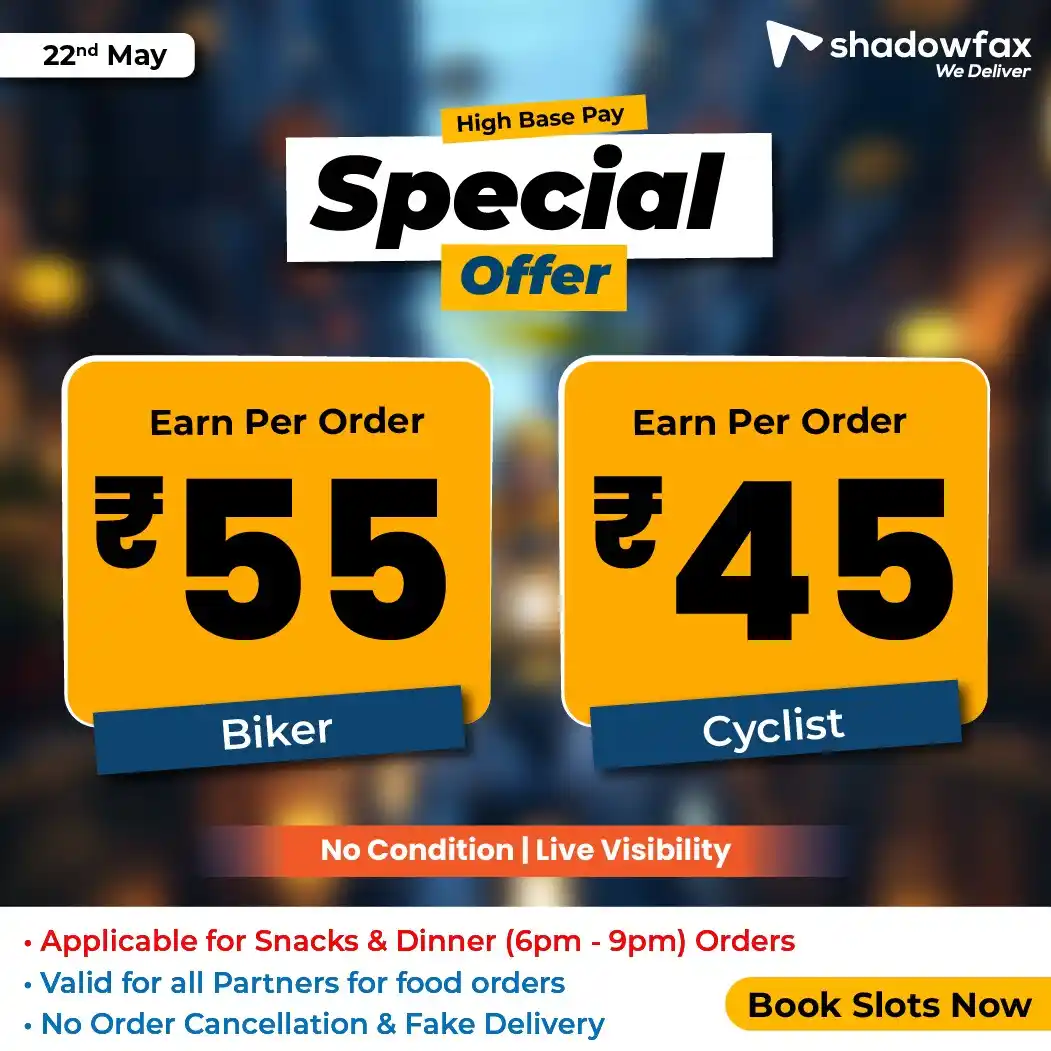 Image from BLR: Shadowfax Offer Announcements: 🔥 *Special Offer Only For BLR Riders* 🔥 *Special Dinner High Base ...
