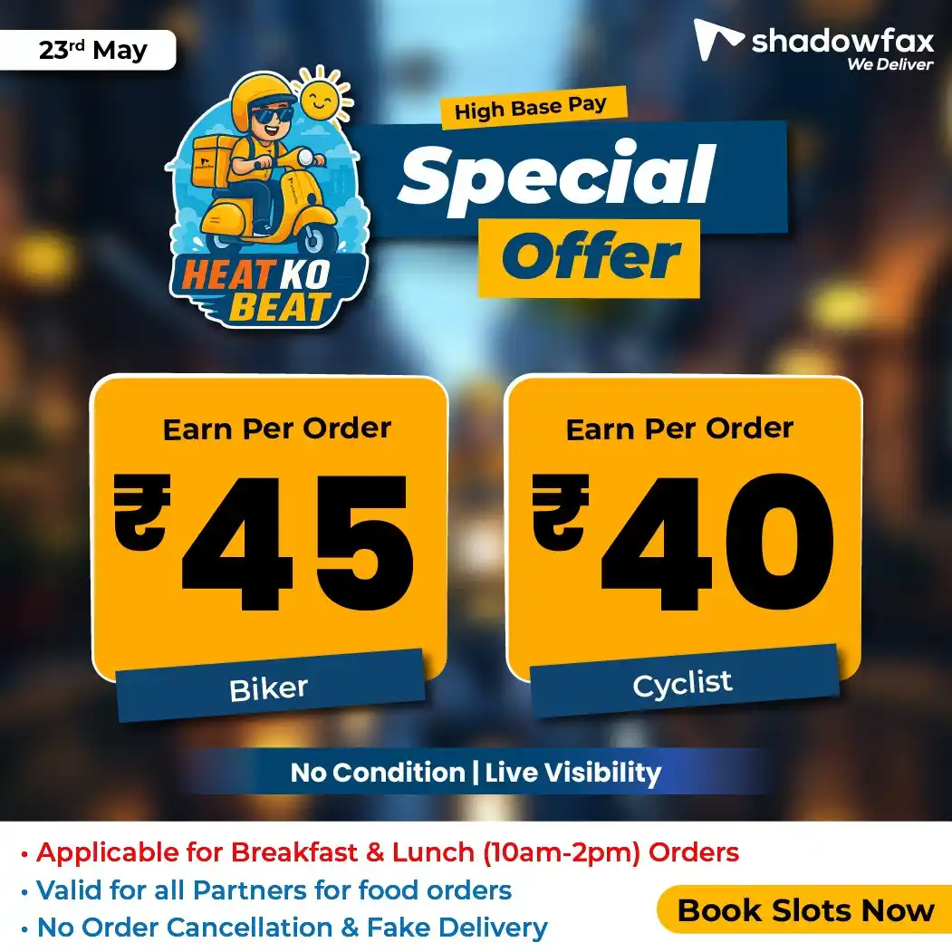 Image from BLR: Shadowfax Offer Announcements: 🔥 *Special Offer Only For BLR Riders* 🔥 *Special High Base Pay – ...
