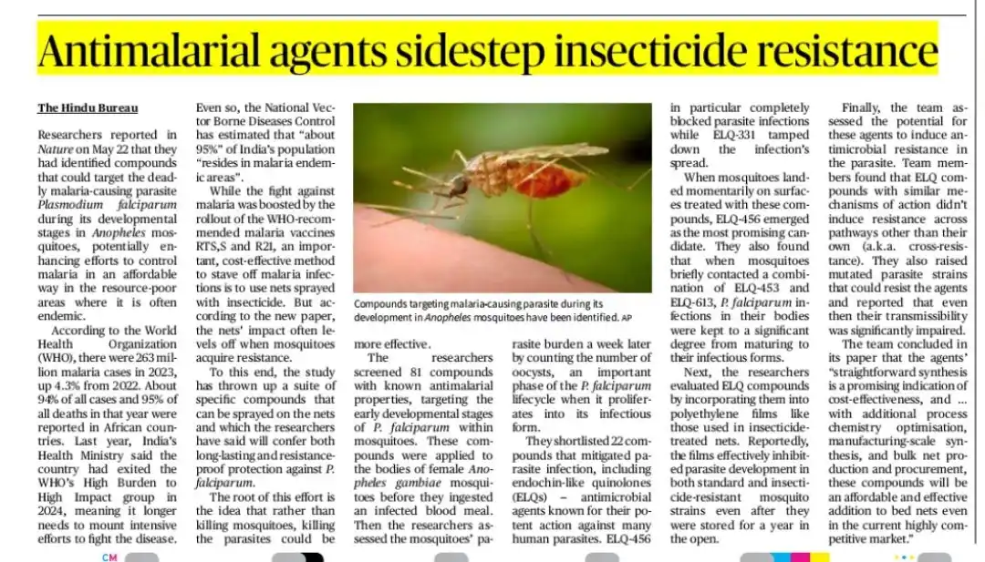 Image from UPSC Science Technology UPSC UPSC UPSC UPSC Upsc Upsc Upsc Upsc UPSC BPSC MPPSC UPPSC CAPF CDS NDA™: 📍The Problem of Insecticide Resistance: ✅Mosquitoes can develop resi...