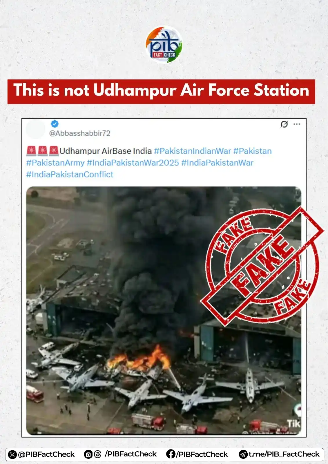 Image from PIB Fact Check: A social media post claims this is a photo of aircrafts on fire at Udh...