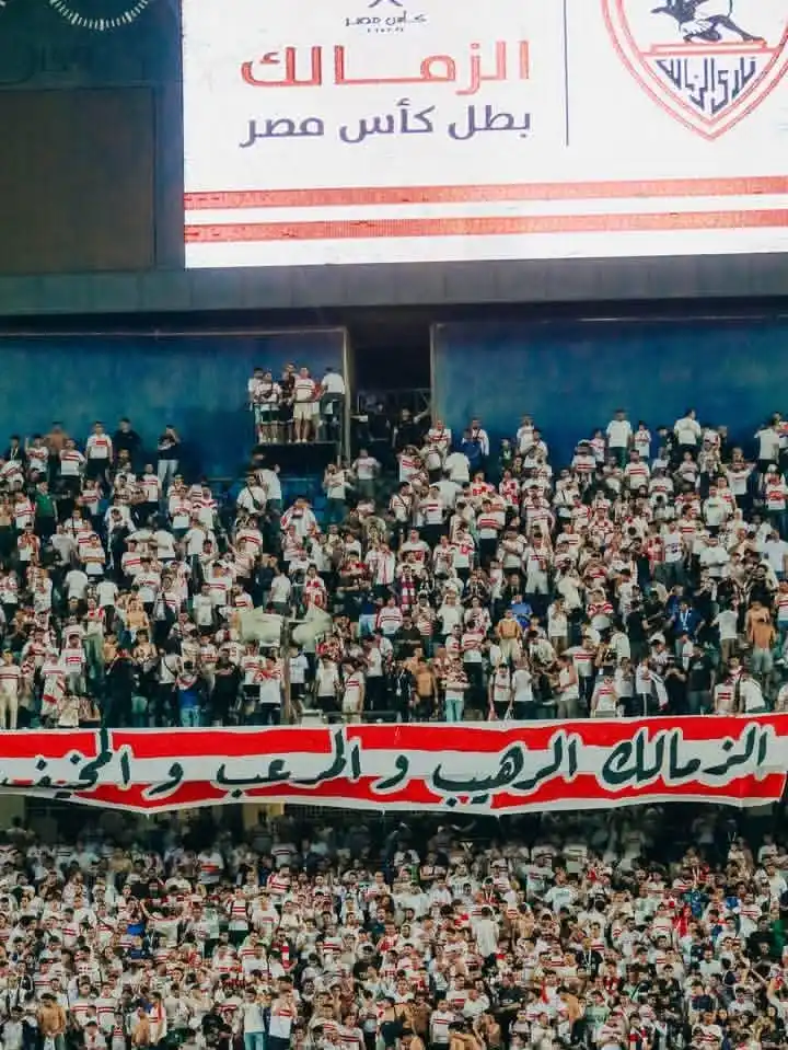 Zamalek sc post