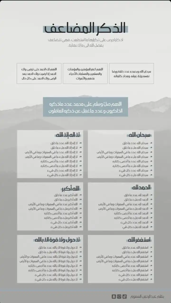 منصة المهرة الاعلامية - اليمن post